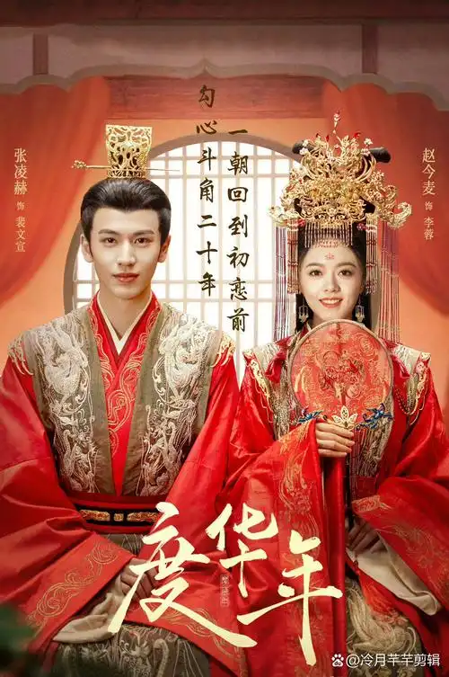 南瓜影院 向往的生活 热门生活综艺在线观看